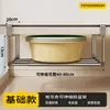 Estante de Almacenamiento para Lavabo de Baño Gabinete para Lavabo de Baño Estante Debajo del Montaje Estante de Almacenamiento para Lavabo Estilo Nuevo Sin Taladro