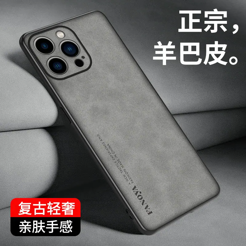 苹果14Pro_101_22
