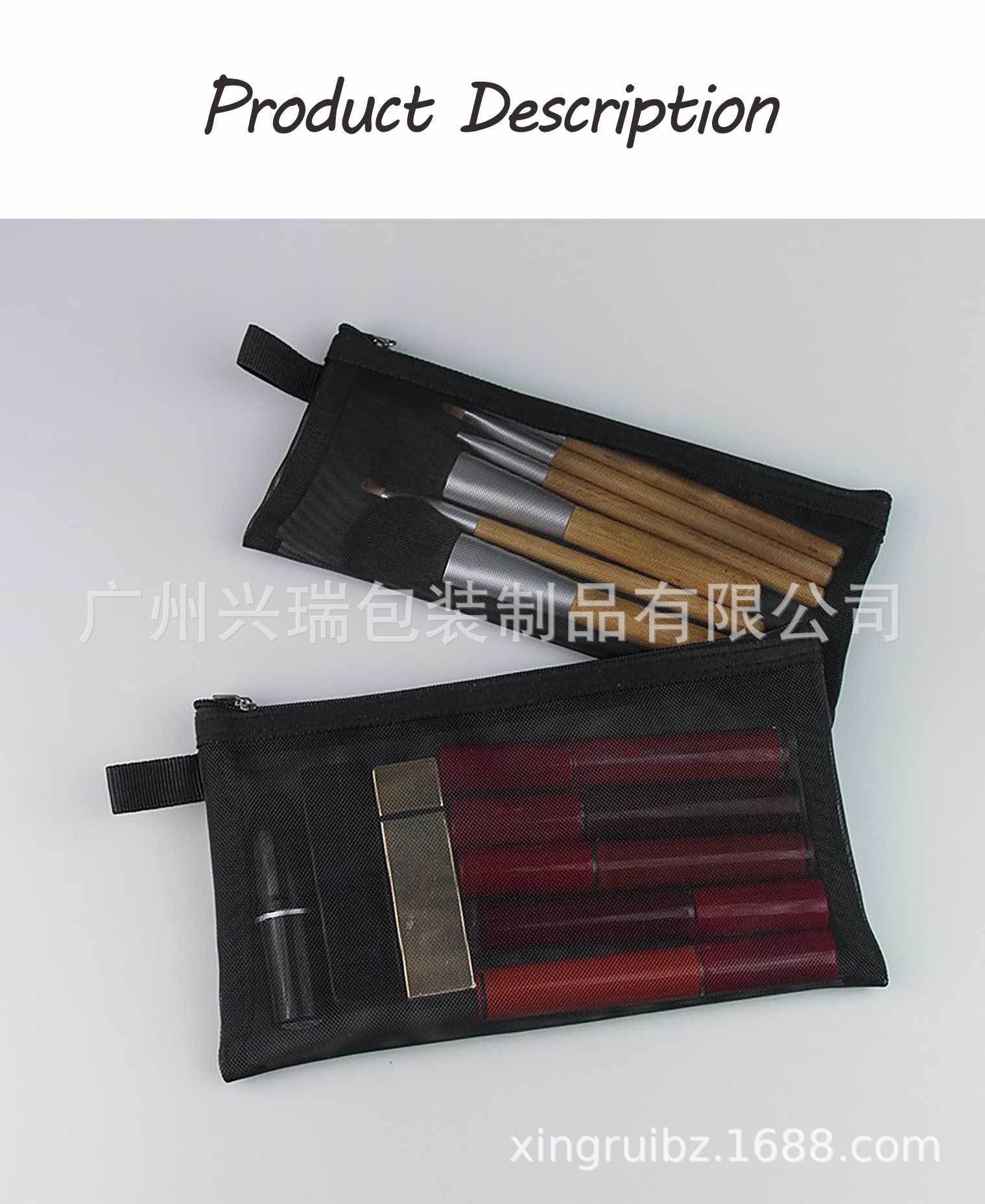 便携化妆刷收纳包_01.jpg