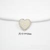 Botones Metálicos de Alta Gama en Forma de Corazón, Botones de Corazón de Perlas Incrustadas con Diamantes Estilo Pequeño Fragante, Botones Decorativos para Camisa Chaqueta