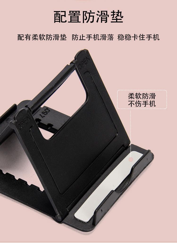 鎵嬫満鏀鏋禵04
