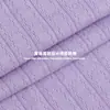 Tejido jacquard de rayas verticales TR, tejido de punto acanalado elástico de rayón poliéster spandex de 210 g, tejido texturizado para vestido