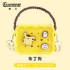 Bolsa Plana DIY Sanrio Original Autorizada Bolsa Transversal de Silicone Cor Merlot Bolsa Quadrada de Desenho Animado Kulomi