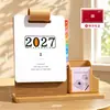 Calendario de Escritorio Multifuncional de Madera 2027 con Portalápices, Calendario de Escritorio Simple Personalizable para Negocios, Calendario Creativo de Marcación de Asistencia