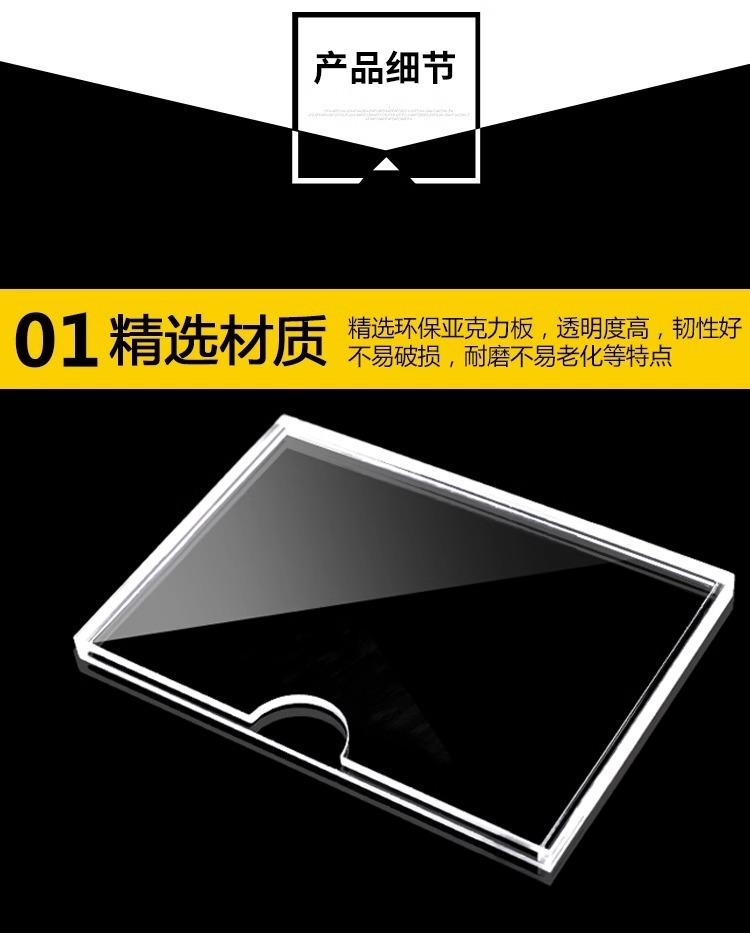 详情图片_08.jpg
