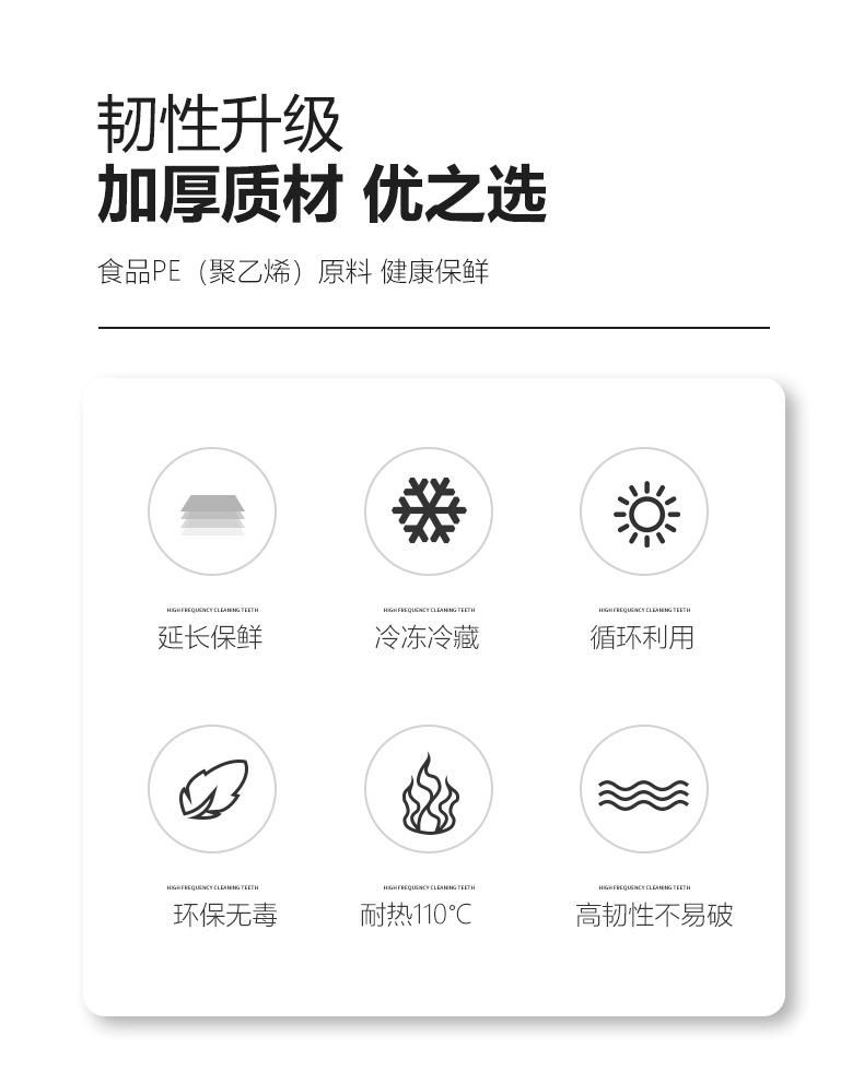 详情_02