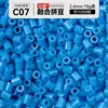 Kit de Manualidades DIY de Cuentas de Fusión 3D de 264 Colores, Juego Completo de Materiales y Herramientas para Cuentas de Fusión MARD