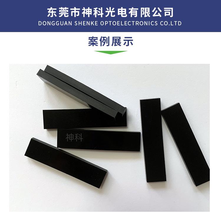 详情_10