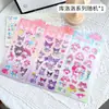 Pegatinas Creativas Lindas de Dibujos Animados de Princesas con Burbujas Set de Pegatinas de Premios para Jardín de Infantes Pegatinas para Niños al por Mayor