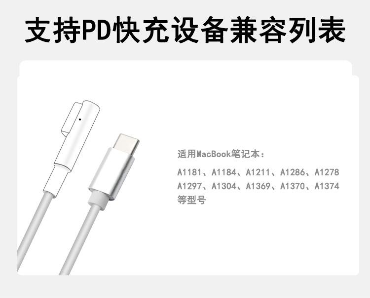 详情页_05.jpg