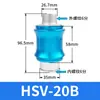 Válvula de corrediça manual pneumática HSV-06/08/10/15 válvula de acionamento manual por botão 2 vias 3 vias 4 vias interruptor deslizante válvula de controle manual