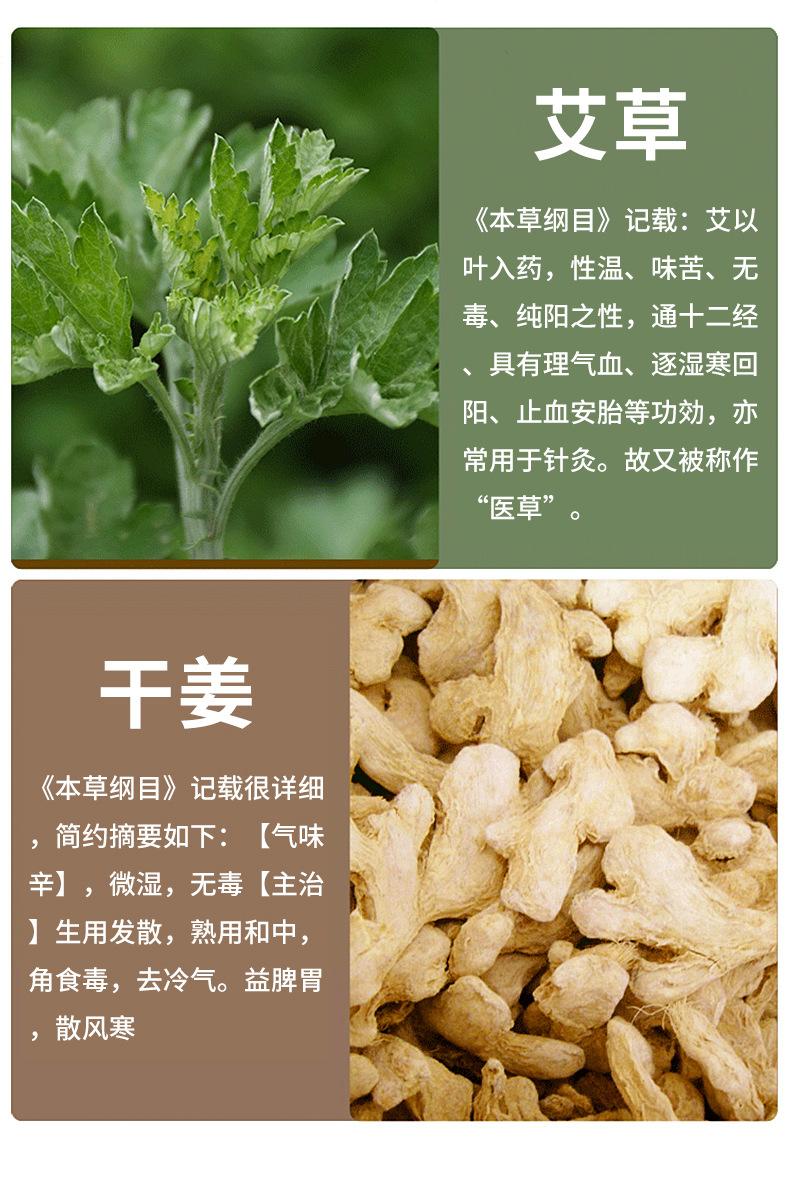 详情_04.jpg