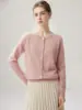 Cachemira rara y exquisita: un cárdigan de punto 100% cachemira pura, suave y cómodo para mujer, con un pequeño estampado de lunares y un diseño calado.