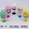 Paquete de Expresiones Faciales Sonrientes de Pascua Publicitario Personalizable Adorno de Coche de Huevo de Primavera Promoción de Joyería Regalo de Cortesía Juguetes Pequeños