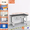 Banco de trabajo antiestático grueso de alta resistencia, taller, fábrica, mantenimiento, inspección, mesa de banco de trabajo mecánico multifuncional, tipo con tapa abatible