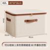 Caja con Cremallera para Apertura de Ventana de Cáñamo Tianshan para Almacenamiento en Armario del Hogar, Caja de Almacenamiento de Ropa y Edredones de Gran Capacidad, Organizador de Escritorio para Desorden