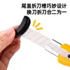 Cuchillo de Utilidad Deli 2042 Cuchillo Grande de Metal de Aleación Cuchillo para Papel Tapiz Cuchillo de Alta Resistencia Cuchillo de Tallado Cuchillo Especial para Cortar Papel