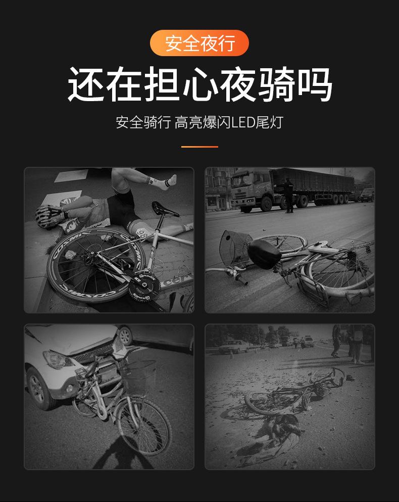 创意尾灯_04