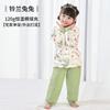 Conjunto de Roupas de Algodão Infantil, Conjunto de Roupa Íntima com Temperatura Constante Classe A, Uniforme Escolar de Algodão Puro, Roupa Íntima Grossa de Inverno Quente, Pijama de Bebê