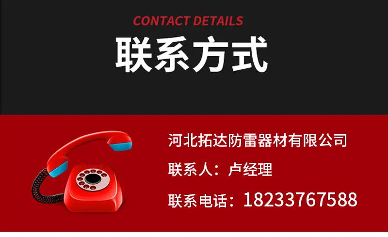 详情页_08.jpg