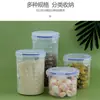 Jarra de plástico transparente selada, jarra de leite em pó, jarra de alimentos, caixa de armazenamento de grãos de cozinha, jarra de armazenamento, atacado