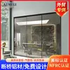 Puerta corredera de pared certificada por Nfrc con bordes de panel reforzados, Puerta corredera estilo japonés, Puerta corredera para balcón, Puerta corredera