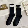 Meias de Lã com Agulha Dupla para Mulheres, Meias Quentes de Cano Médio para Outono e Inverno, Meias Longas Grossas com Forro de Lã, Meias Arrastão Listradas Sem Costura Estilo Japonês