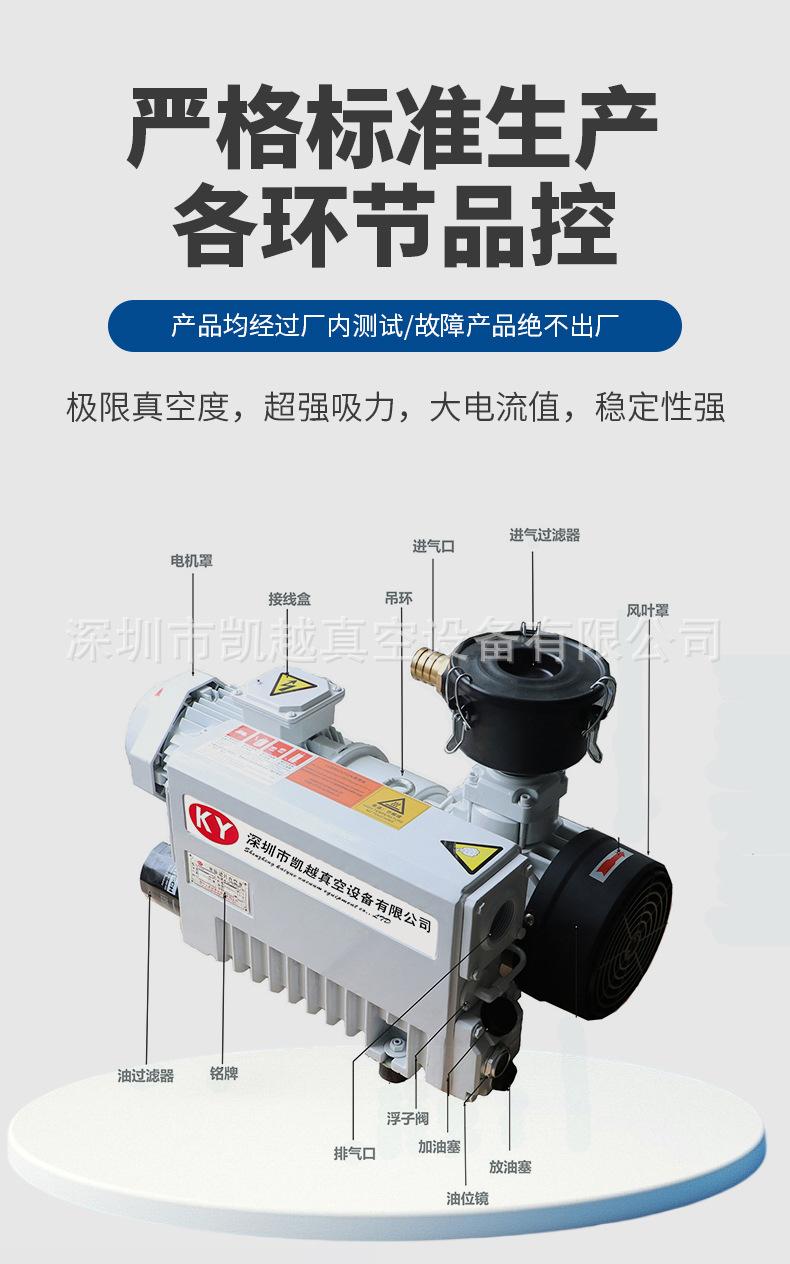 详情页XD10_07.jpg