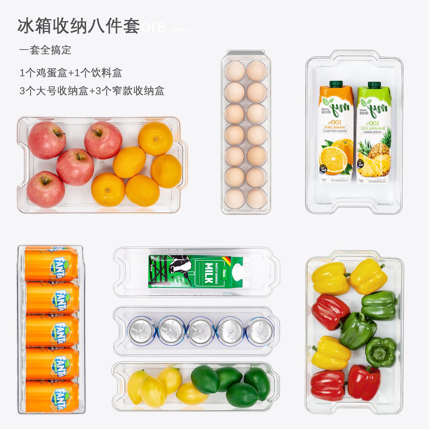 中文版主图