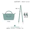 Aplicable Transfronterizo Bolso Mini Longxiang Correa para el Hombro Cuero Genuino Transformación Bolso Cruzado Dumpling Hebilla Pequeña sin Perforación Correa para Colgar en Bolso