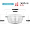 Utensilios para horno microondas, vaporizador de vidrio resistente al calor de alta temperatura, horno de ondas de luz con tapa, vaporizador calefactor