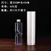 Bolsa en Rollo para Supermercado Bolsa para Conservar Frescura Engrosada Bolsa de Plástico de Grado Alimenticio para el Hogar Bolsa Desprendible Bolsa de Compras Cortina Enrollable Pe Transparente