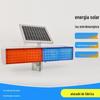 Luz de advertência solar flash vermelha e azul LED segurança de tráfego rodoviário/construção noturna luz forte piscante com suporte