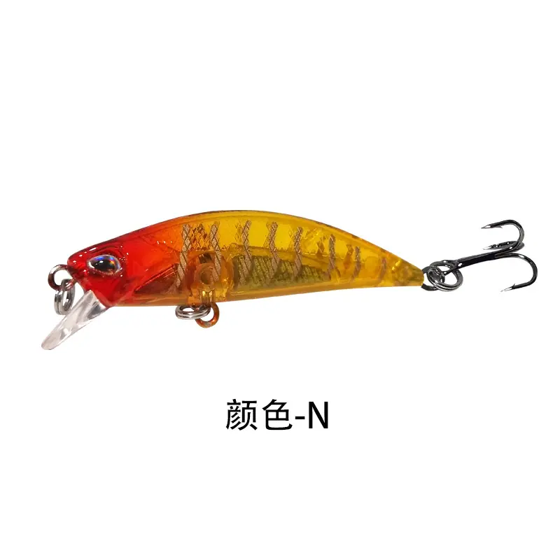 N-中文