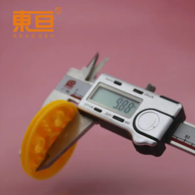 Φ50142AB8B黄8.png