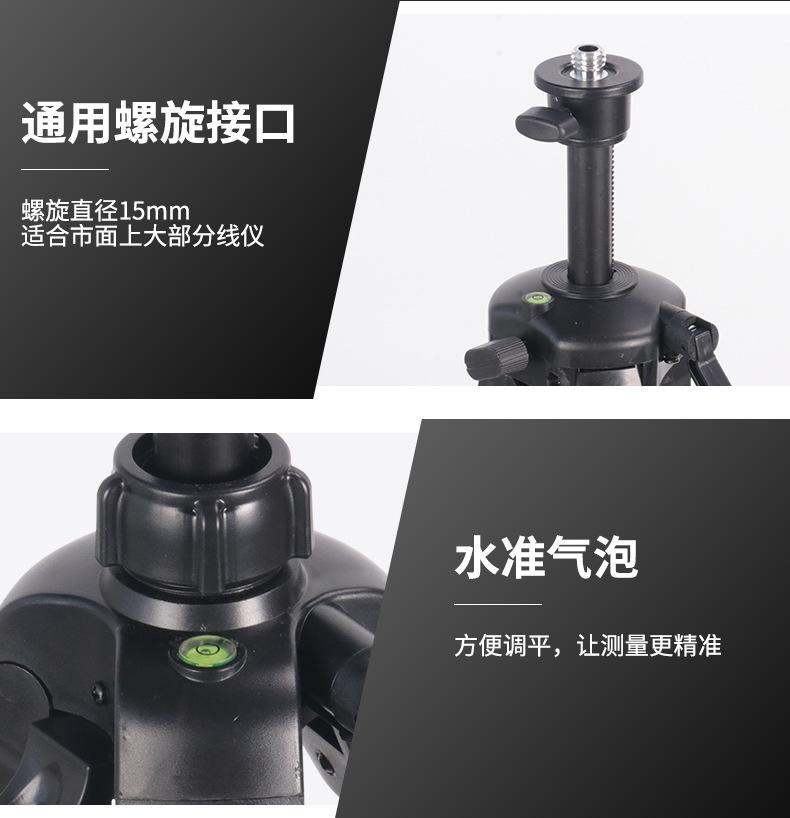 详情-13.jpg