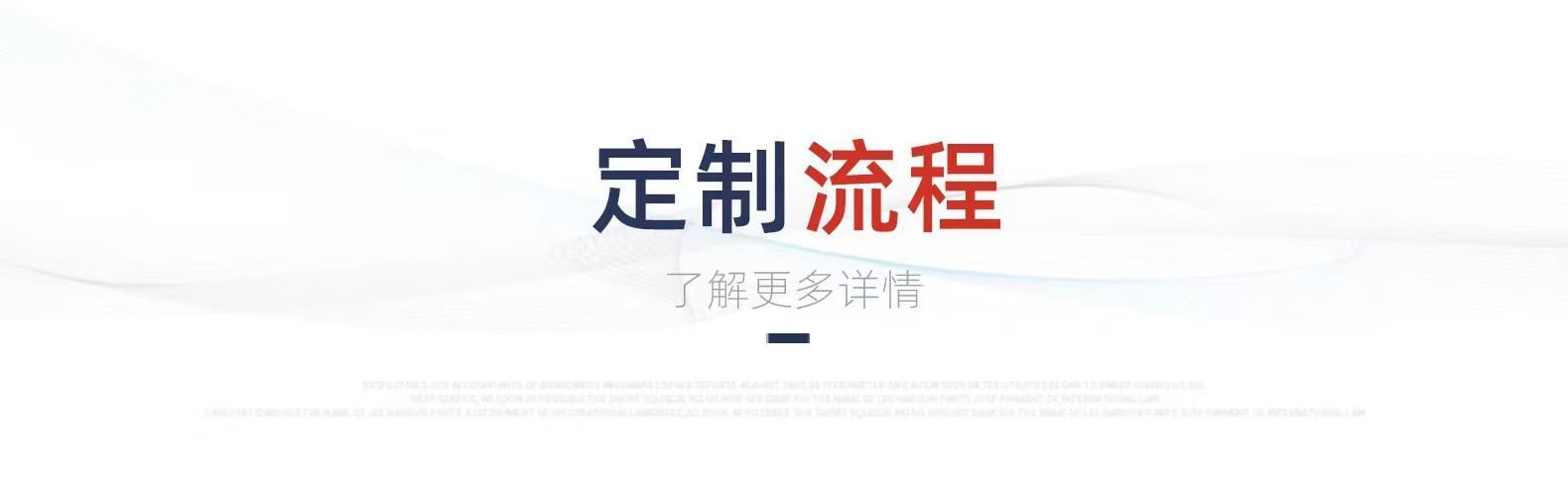 微信图片_20220902165923.jpg
