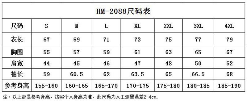 微信图片_20220927153827.jpg