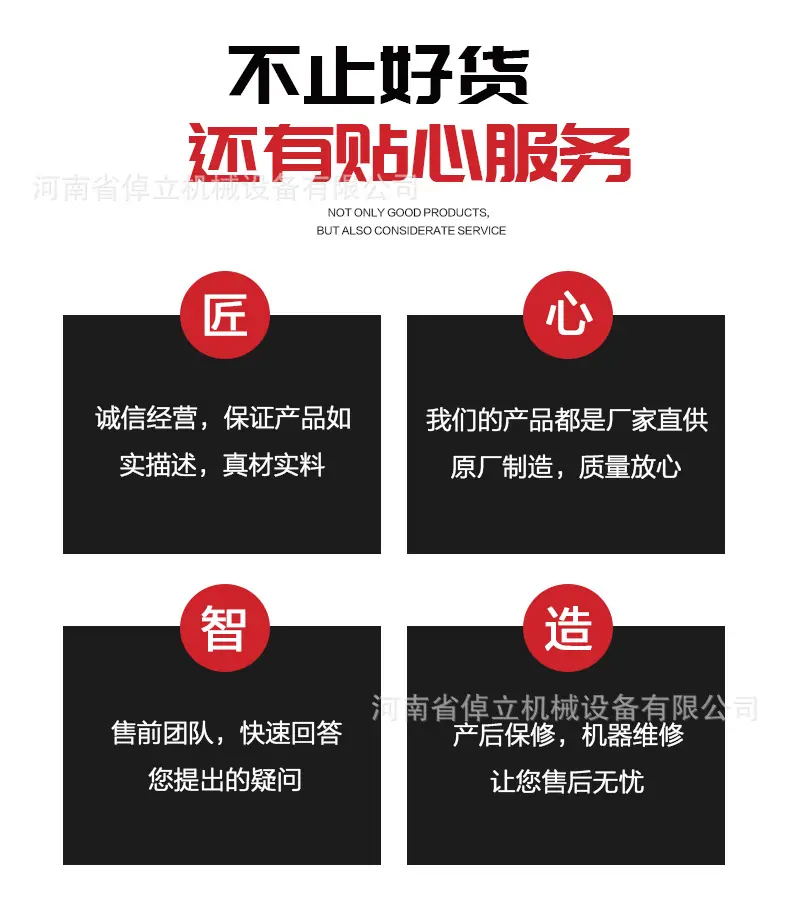 未标题-1_03.jpg