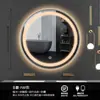 Espejo de Baño Gris Pistola con Iluminación LED, Inteligente, Sin Taladro, Redondo, Antivaho para Hotel, Pantalla Táctil, Montado en Pared para Baño