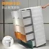 Gabinete de Almacenamiento de Plástico Extra Grande de 70 de Ancho con Cajones Gabinete para Snacks Cómoda Doméstica Caja de Almacenamiento y Acabado Gabinete de Almacenamiento