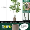 Habitat de folha de glicínia planta verde artificial alto padrão luxo leve interior sala de estar chão árvore falsa biônica planta em vaso