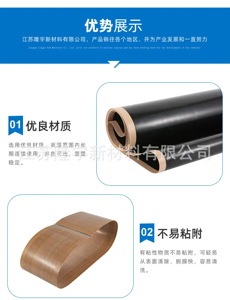 隆宇详情页_08.jpg