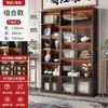 Vitrina con Luces, Estantería para Sala de Estar en Casa, Estilo Lujo Ligero, Vitrina de Pared, Mueble de Piso, Mueble de Piso para Almacenamiento de Figuras