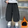 Pantalones de Pana de una Pieza para Niños Pi Shuai Nuevo Estilo 2026 Ropa de Otoño/Invierno para Bebé Pantalones Largos Gruesos de Pierna Curva Pantalones de Chándal Calientes para Niños