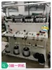 Máquina para Combinar Hilos, Bobinadora de Tubos, Máquina Deshilachadora, Bobinadora Computarizada de Alta Velocidad, Máquina Aceitadora, Torcedora Dobladora, Máquina Cubridora y Combinadora, Máquina Torcedora
