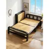 Cama Dobrável Pessoa Solteira Pausa para Almoço Soneca Cama Pequena Simples Casa Adulto 2026 Nova Portátil Estrutura de Cama Dupla 1,5m