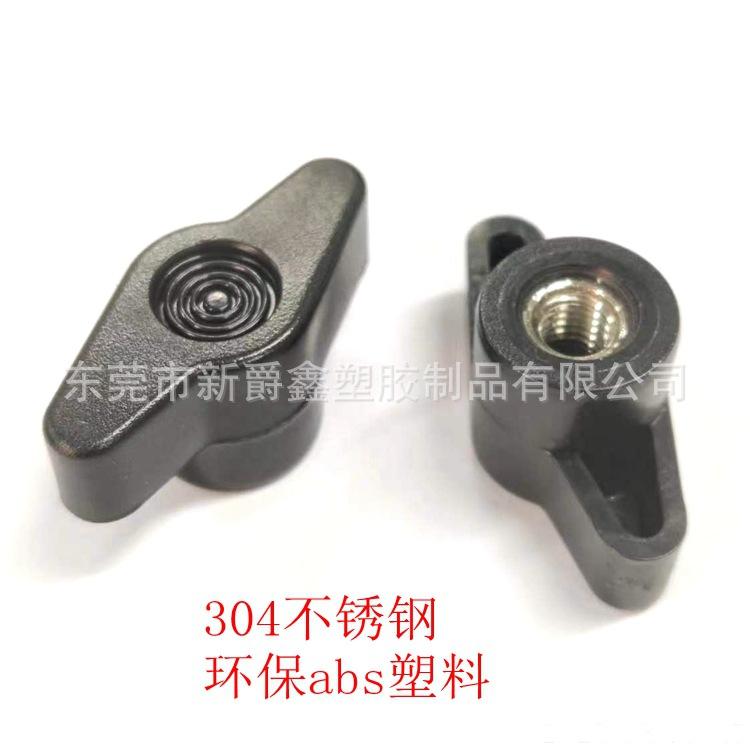 微信图片_20230310171300