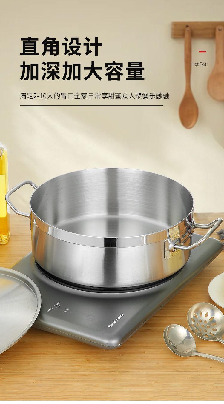 详情图片_08.jpeg