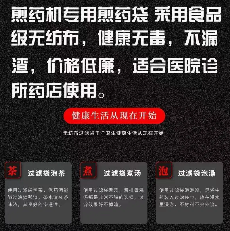微信图片_20250513145620